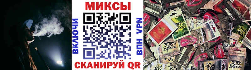 Купить где  Отрадный  Бутират Butirat 