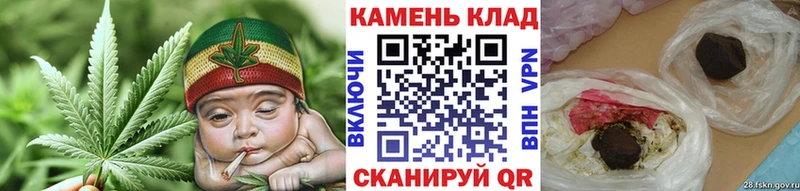 ГАШИШ Ice-O-Lator  Купить где  Отрадный 