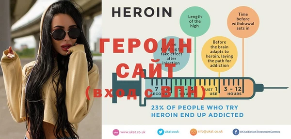 COCAINE Михайловка