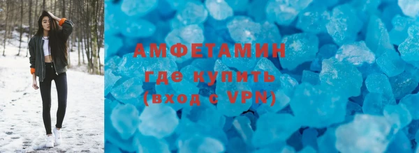 крисы Медногорск