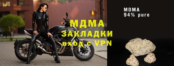 apvp Михайлов