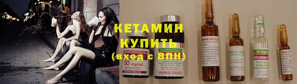 гашишное масло Мегион