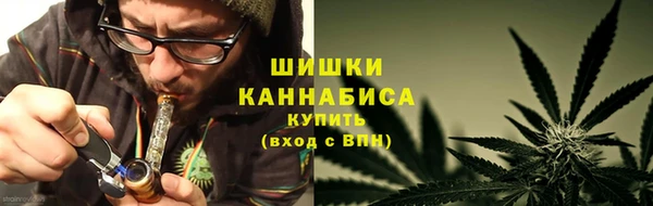 COCAINE Михайловка