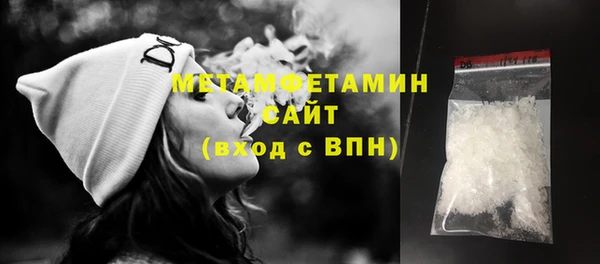 крисы Медногорск