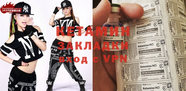 гашишное масло Мегион