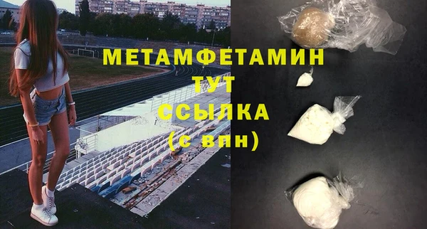 apvp Михайлов