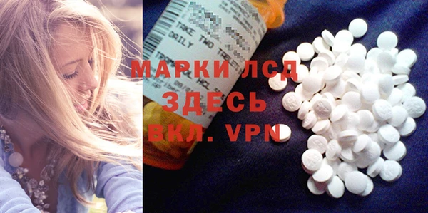 apvp Михайлов