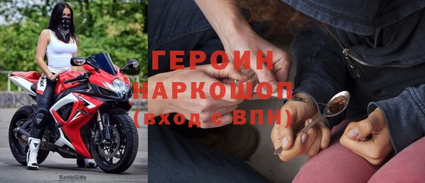apvp Михайлов