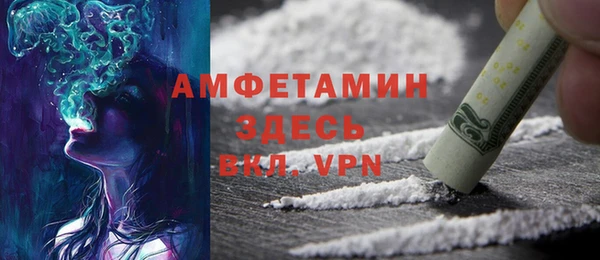 apvp Михайлов