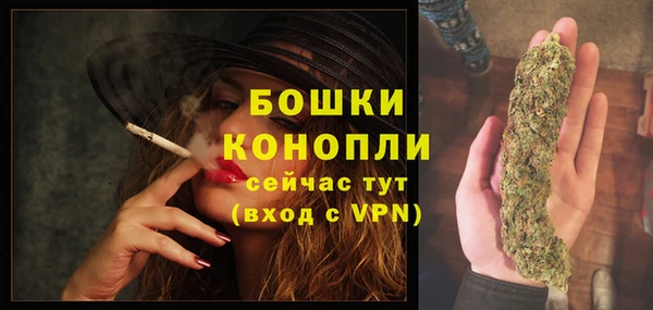 COCAINE Михайловка