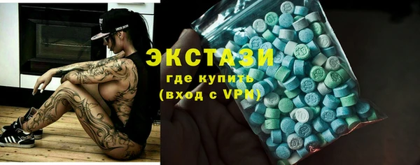 COCAINE Михайловка