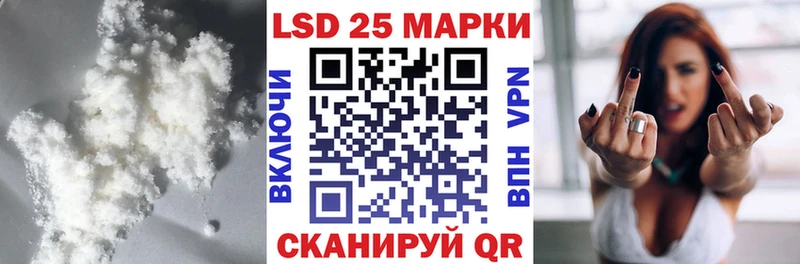 Купить где  Отрадный  ЛСД экстази ecstasy 